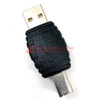 G08-207BMM Image